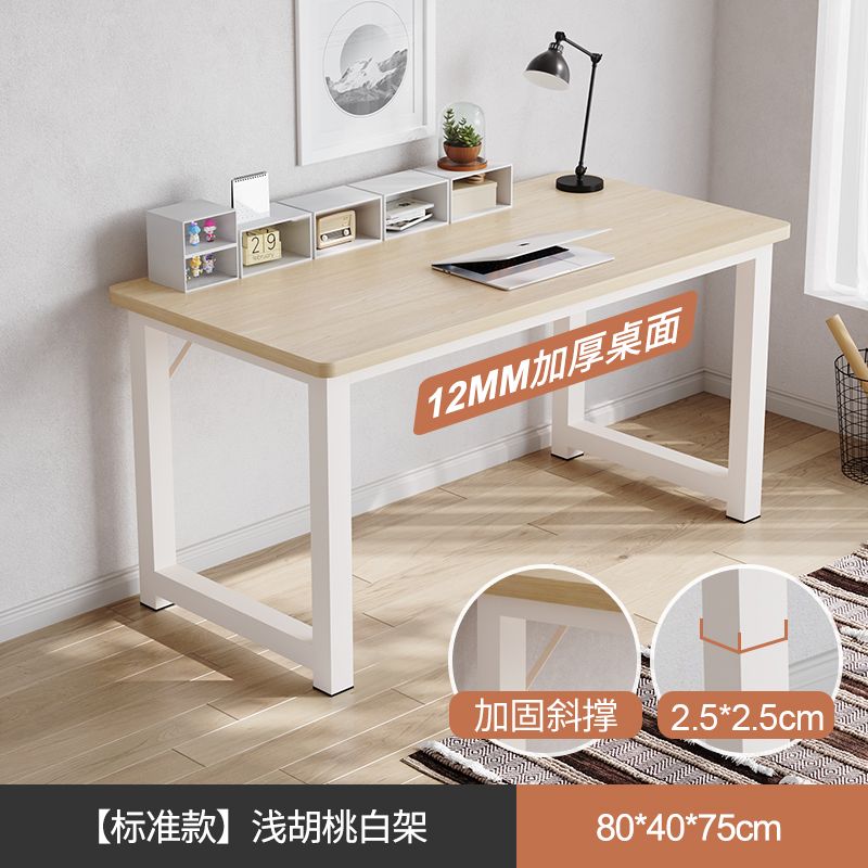 Home Office Work Table - مكتب كمبيوتر، غرفة نوم بسيطة، منزل،
