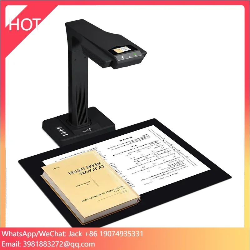 Document Scanner Portable - ماسح ضوئي محمول عالي السرعة للمستندات