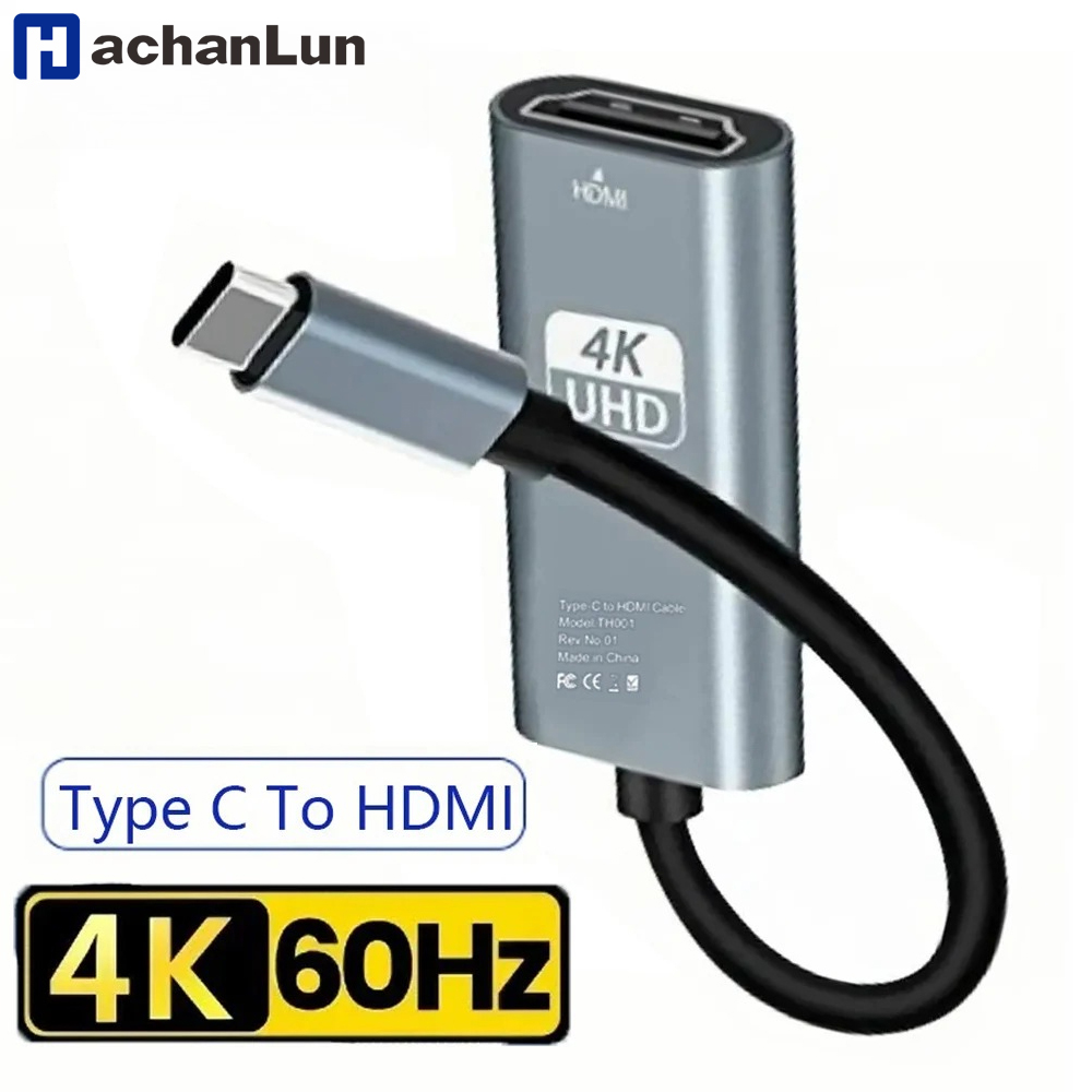 Home Office For Mac - 4K 60 هرتز نوع C إلى
