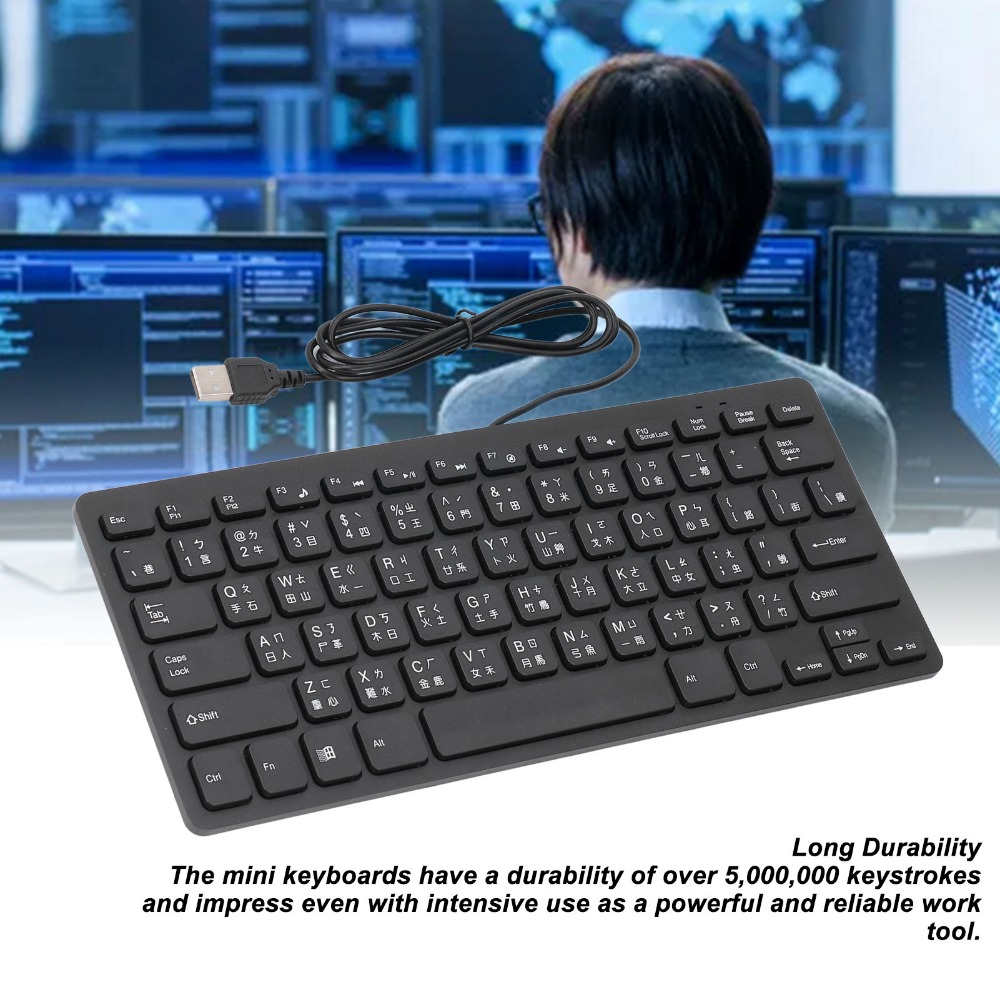 لوحة مفاتيح سلكية محمولة من كا - مراجعة Home Office Uk Number وسعره