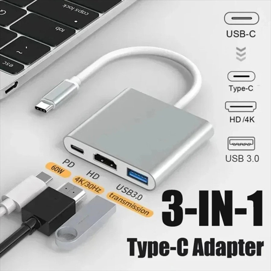 محول USB 3.0 ثلاثي الوظائف من  - مراجعة Home Office For Mac وسعره