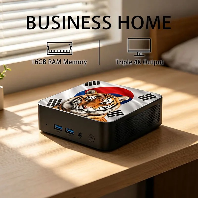 كمبيوتر مصغر فائق السرعة بمعال - مراجعة Home Office Pro وسعره