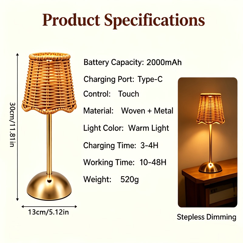 مصباح طاولة فني من الروطان الم - مراجعة Desk Lamp Led وسعره