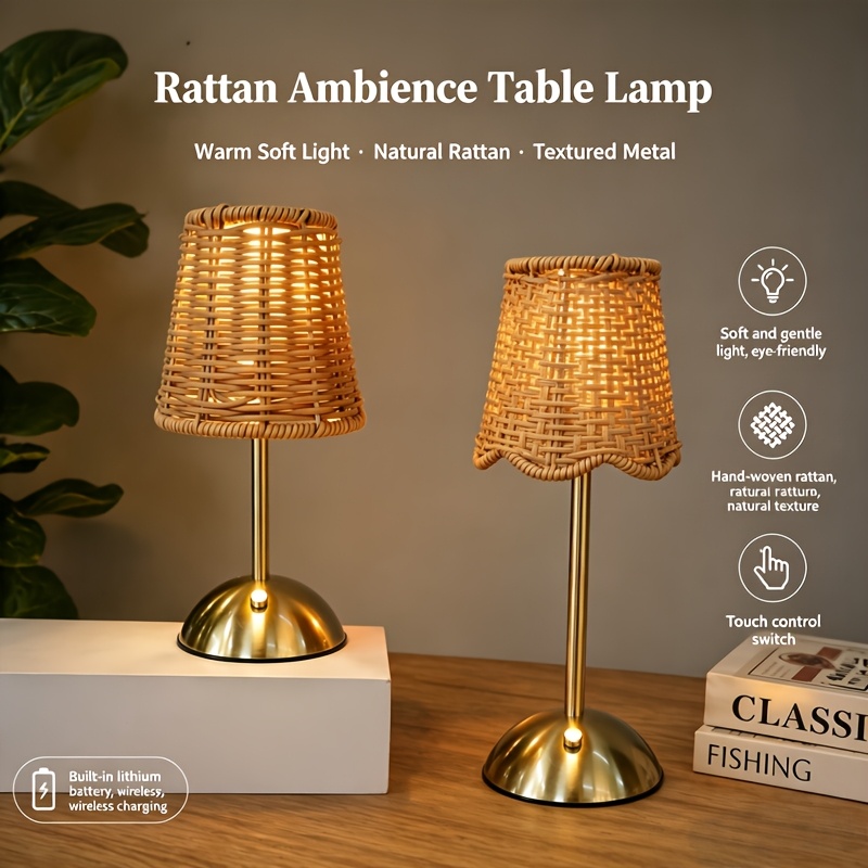 مصباح طاولة فني من الروطان الم - مراجعة Desk Lamp Led وسعره