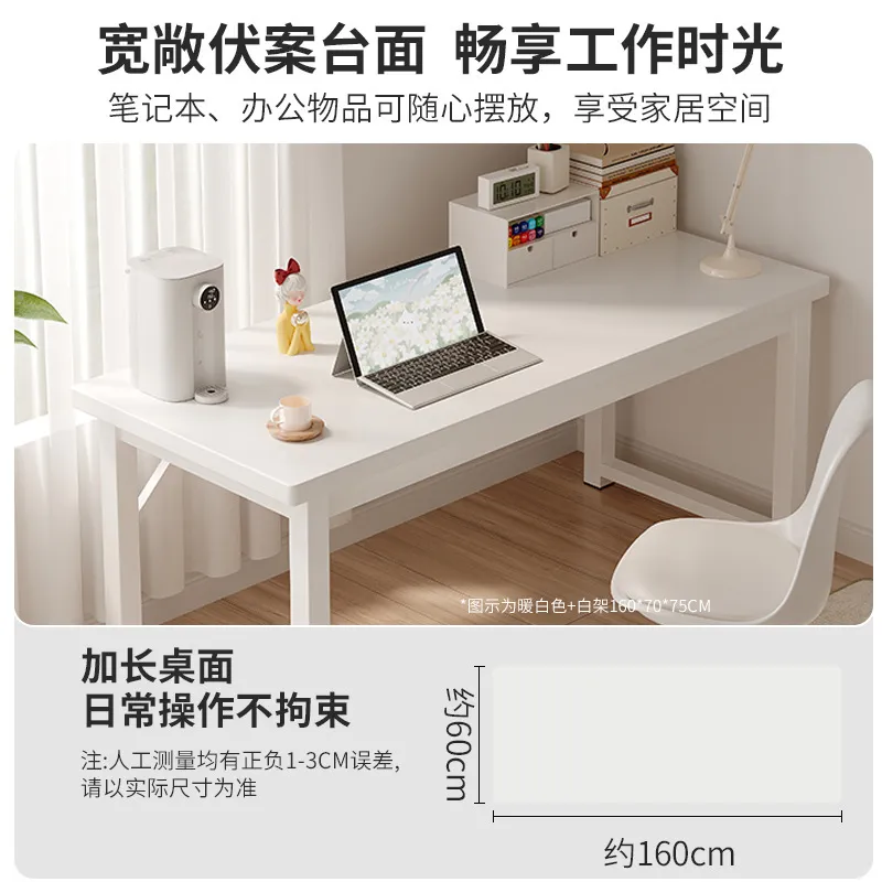 طاولة كمبيوتر بسيطة مستطيلة ال - مراجعة Home Office Work Table وسعره