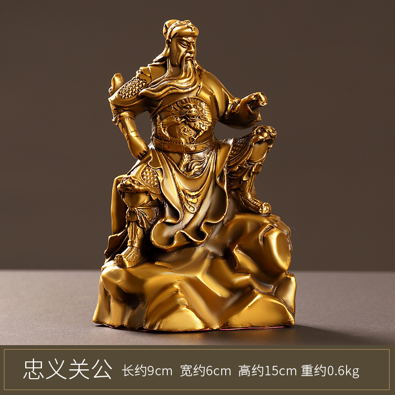 قراءة Gong All Loyalty Yu Guan - مراجعة Home Office Ye وسعره