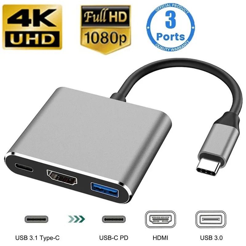 USB C HUB 3in1 نوع C 3.0 إلى H - مراجعة Home Office For Mac وسعره