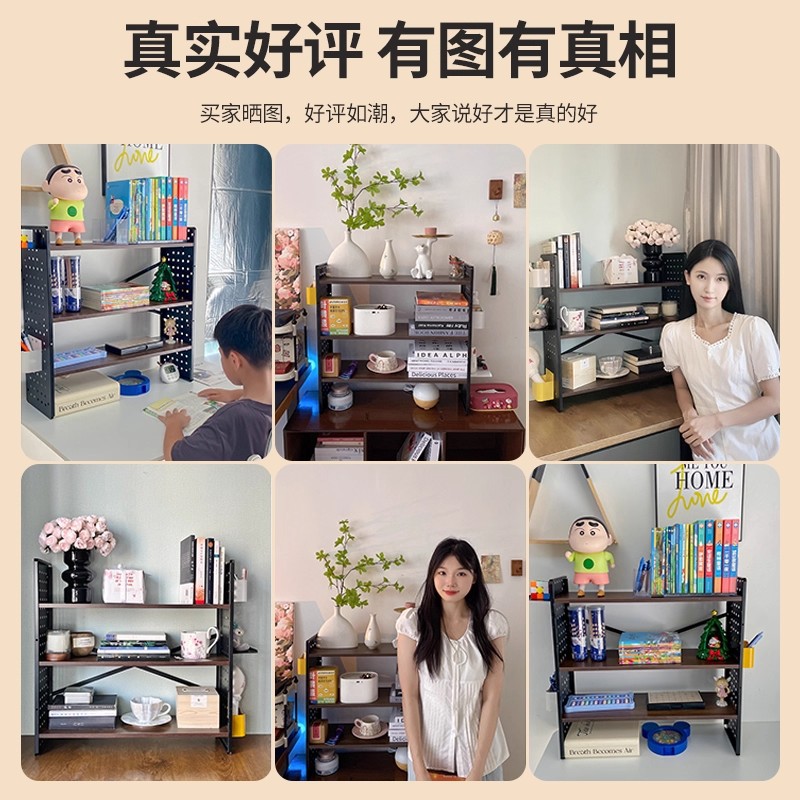 رف تخزين مكتبي من AOLIVIYA، رف - مراجعة Home Office With Library وسعره